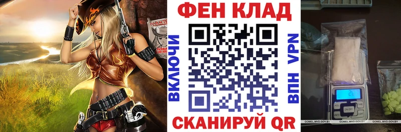 Amphetamine VHQ  закладка  omg как зайти  даркнет формула  Стерлитамак 