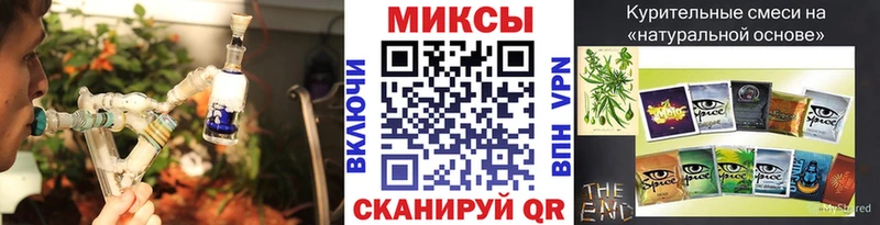 Бутират оксибутират  Стерлитамак 