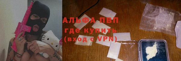 круглые Алексеевка