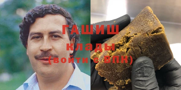 шишки Остров