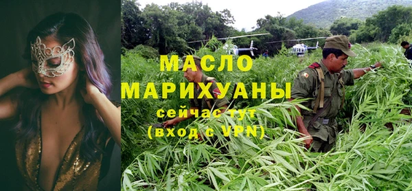 спиды Абаза