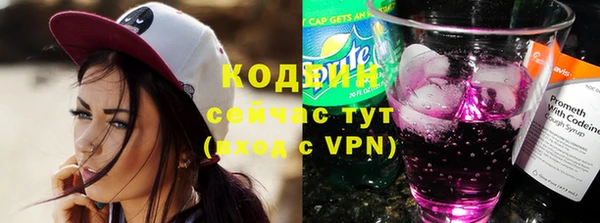 гидропоника Осташков