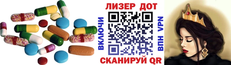 ссылка на мегу ССЫЛКА  Стерлитамак  ЛСД экстази ecstasy  магазин  наркотиков 