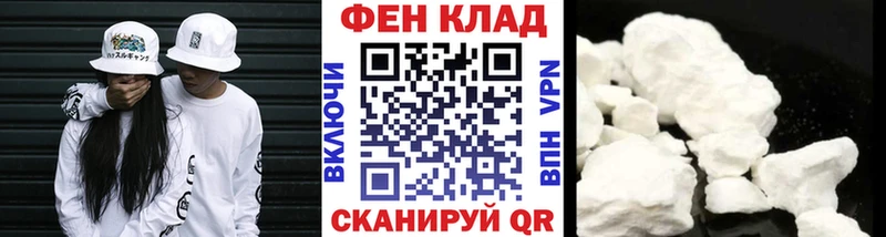 МЕТАМФЕТАМИН винт  Стерлитамак 