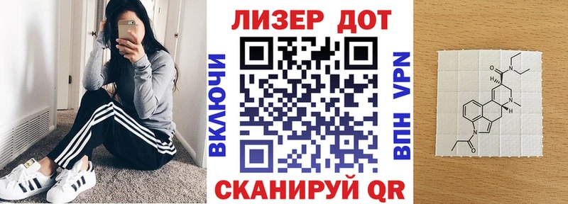 kraken ссылки Стерлитамак Марки NBOMe 1,8мг