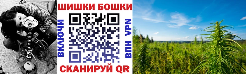 Канабис SATIVA & INDICA  дарнет шоп  Стерлитамак 